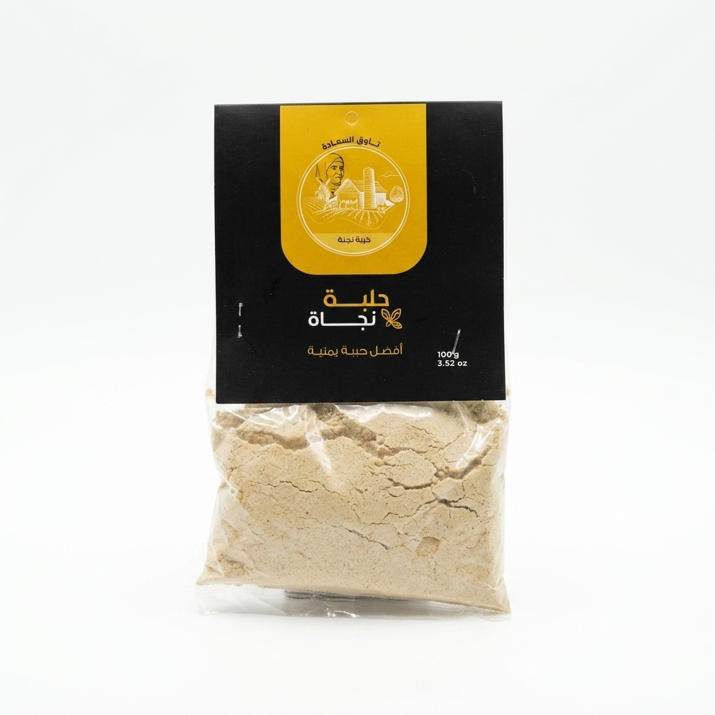حلبة نجاة