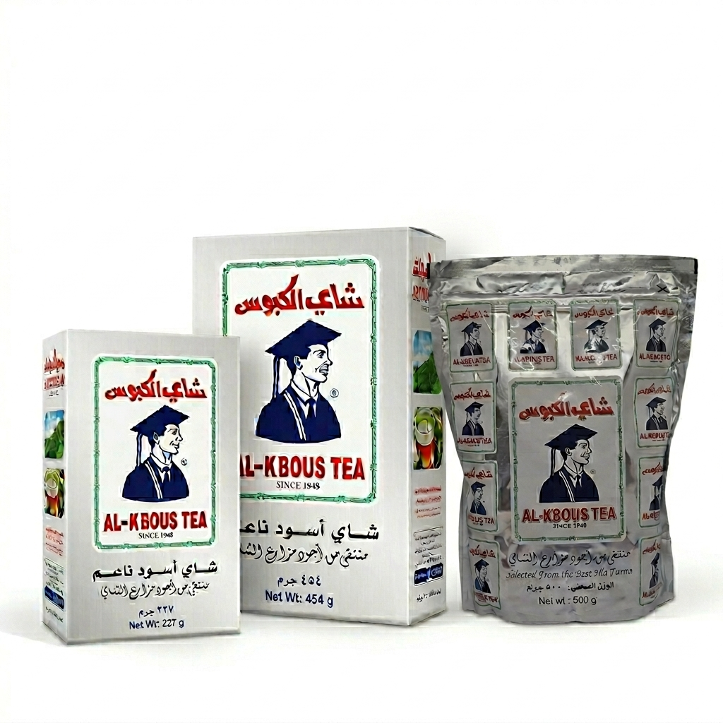 شاي الكبوس 500 جرام