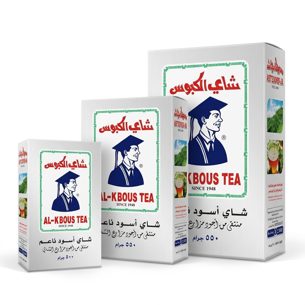 شاي الكبوس 100 جرام