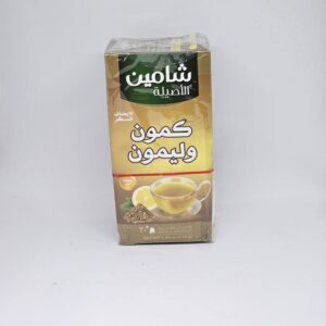 شاي كمون وليمون 20 كيس