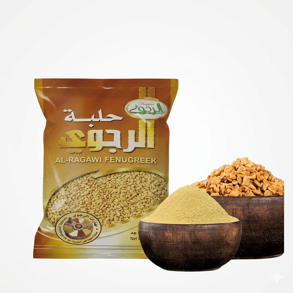 حلبة الرجوي