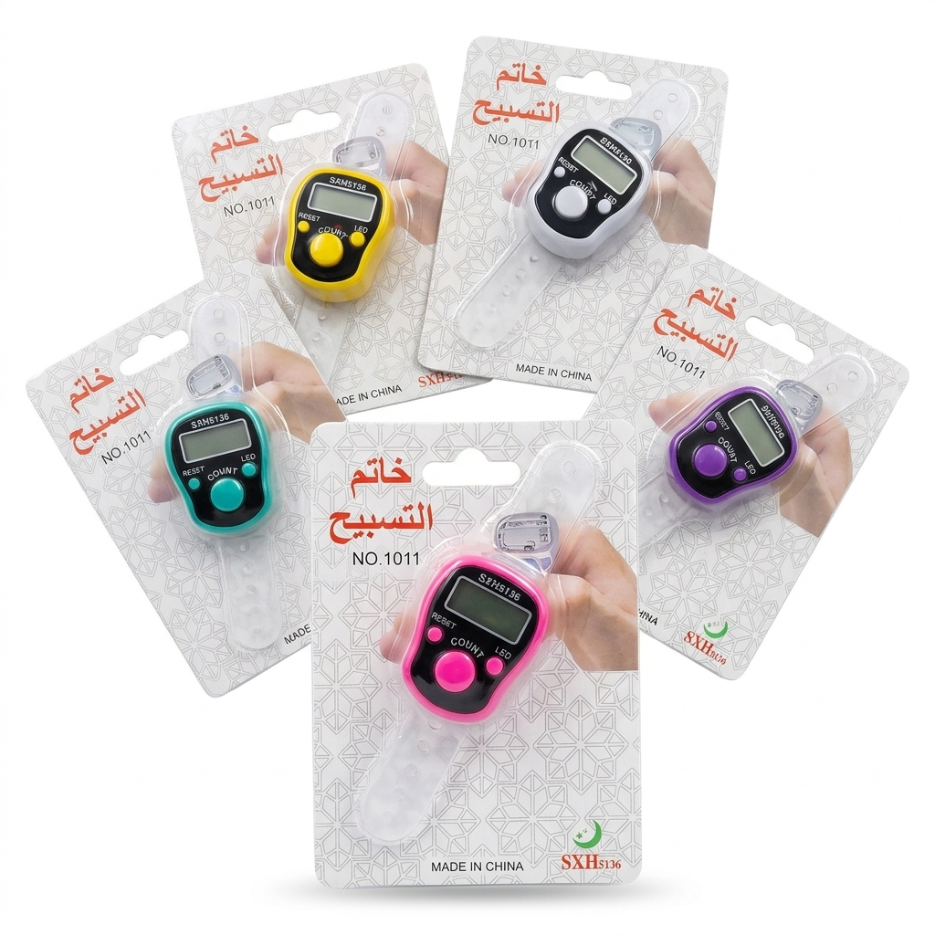 خاتم التسبيح