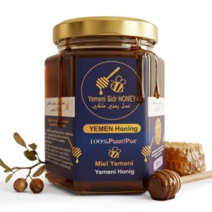 عسل سدر ربع كيلوا