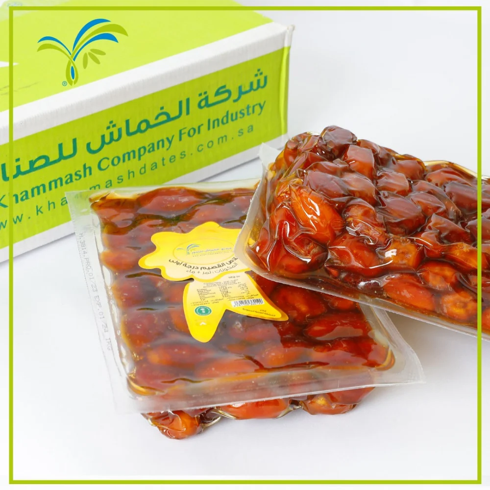 خلاص القصيم درجة أولي عبوة 1 كيلو (8 علب)
