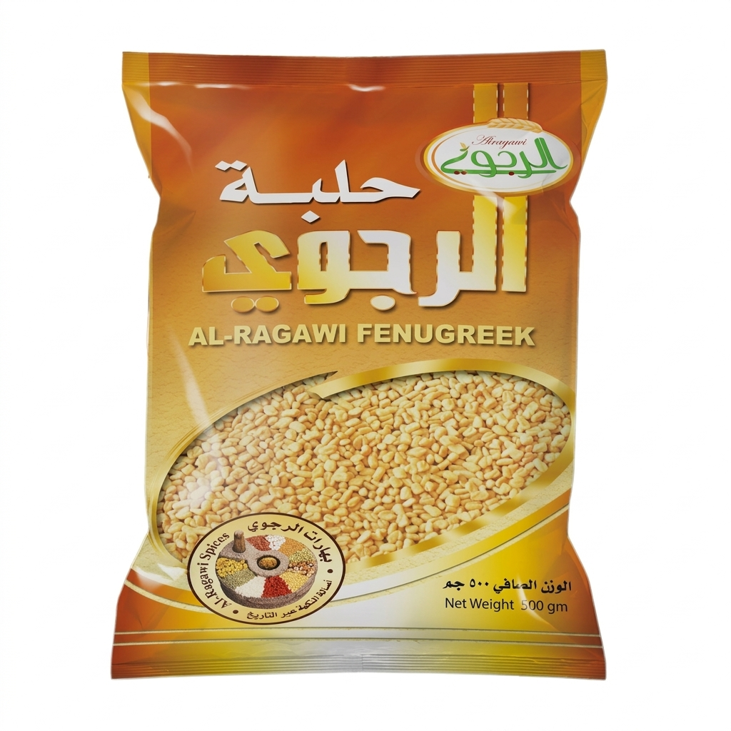 حلبة الرجوي